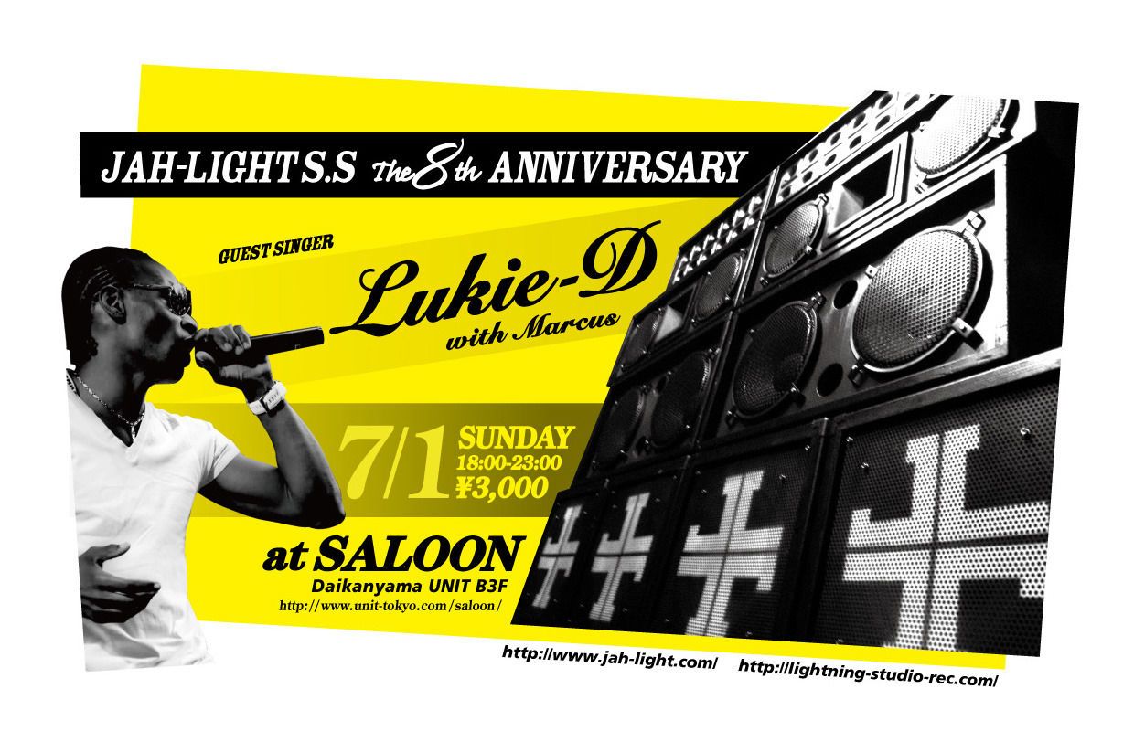 Jah-Light S.S The 8th Anniversary