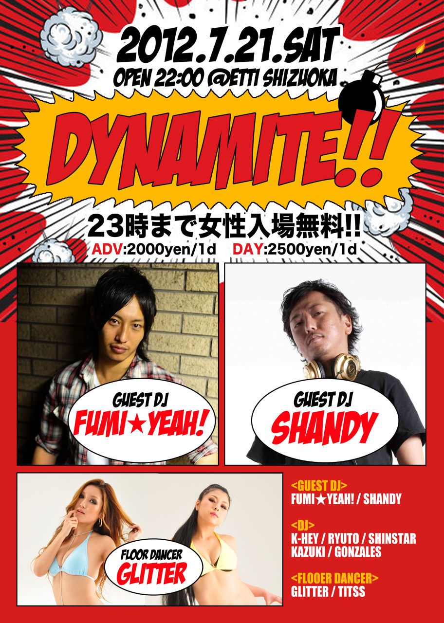 DYNAMITE!!
