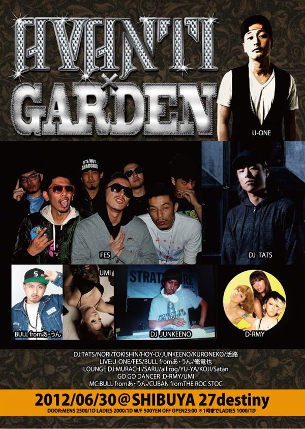 AVANTI × GARDEN / 6.30 SAT