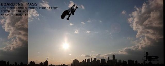 Boarding pass closing party