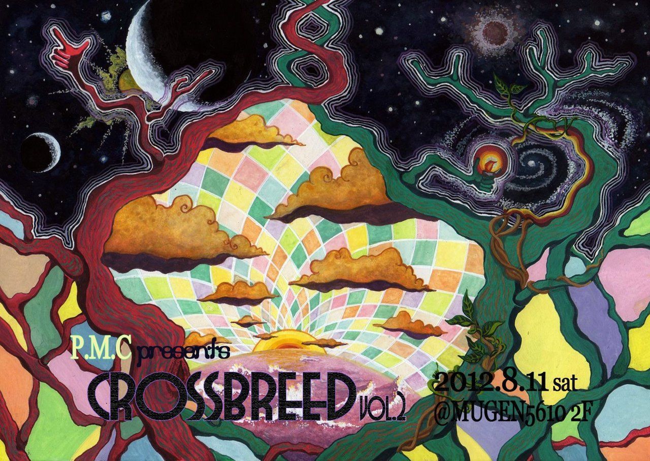 CRossBReed vol.2