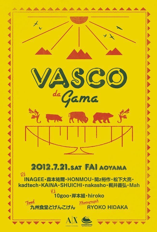 VASCO DA GAMA vol.128