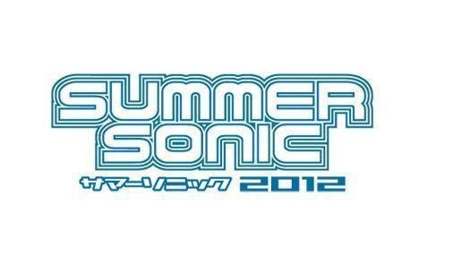 SUMMER SONIC 2012 大阪公演