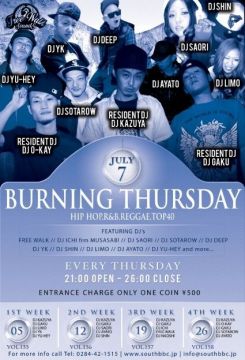 BURNING THURSDAY vol.155
