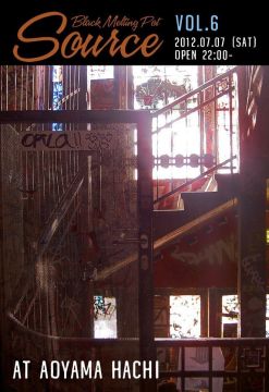 Source -vol.6-