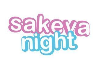 sakevanight