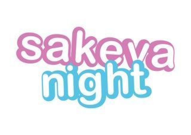 sakevanight