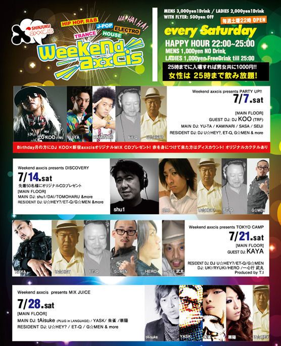 weekend axxcis presents TOKYO CAMP