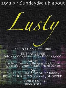 Lusty