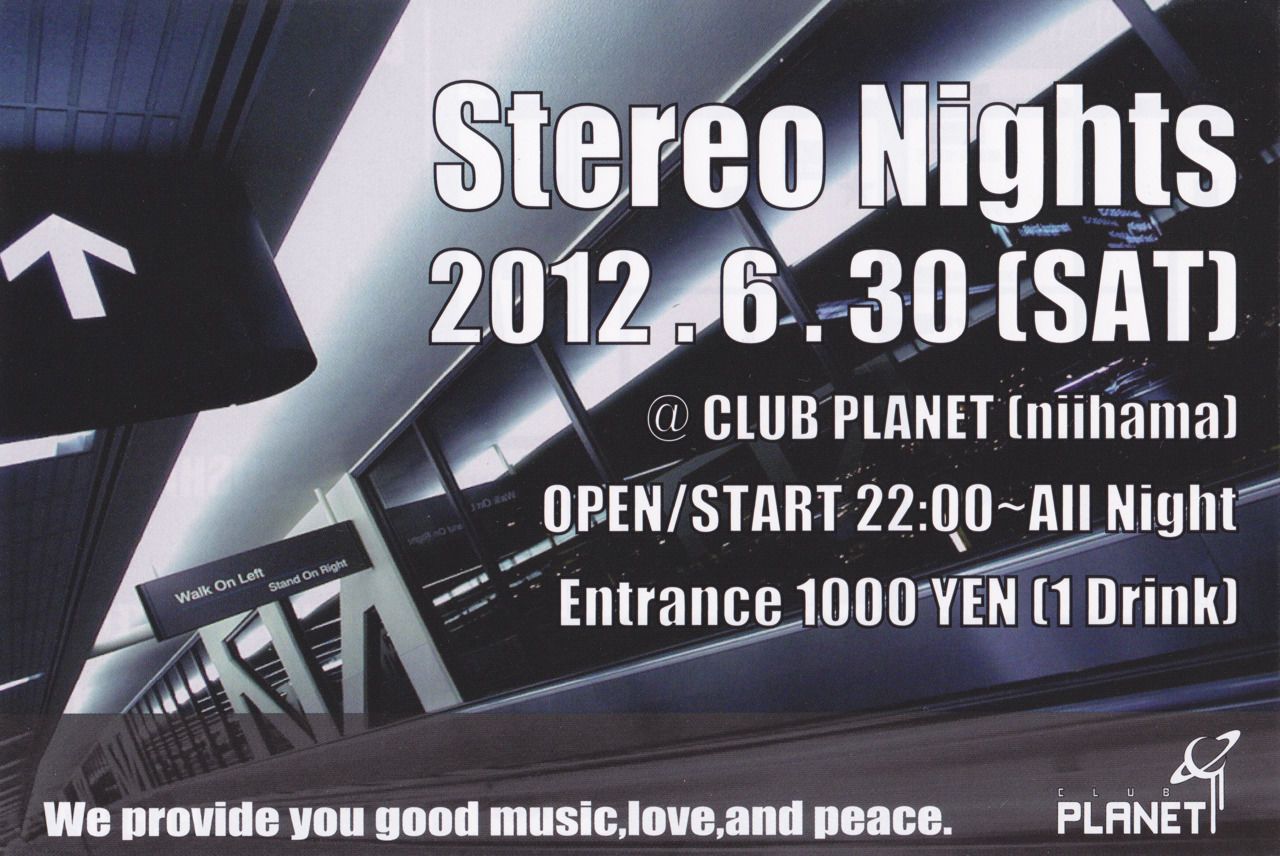 Stereo Nights