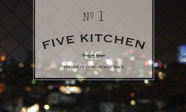 FIVE KITCHEN No.1