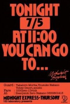 MIDNIGHT EXPRESS