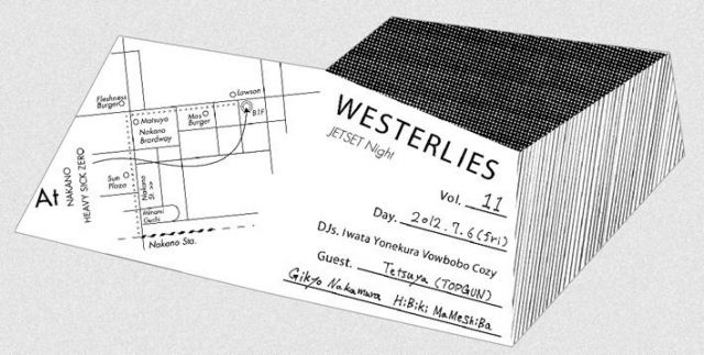 Westerlies vol.11