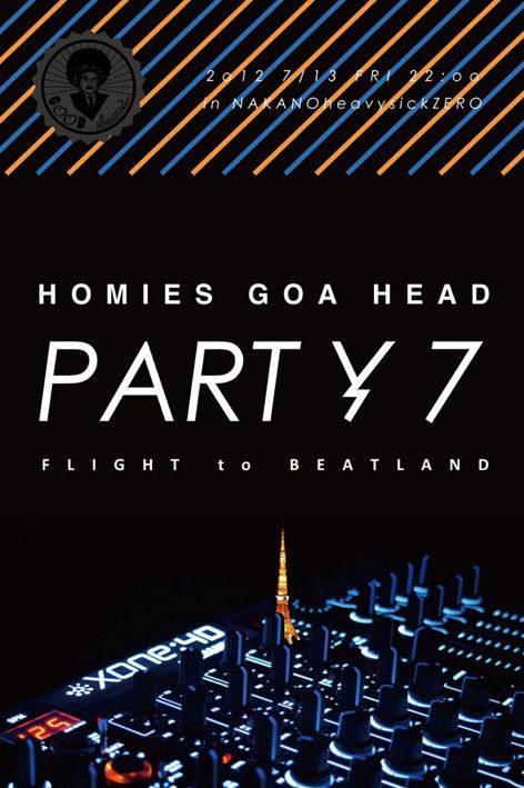 ホーミーズゴーアヘ７