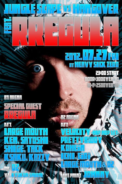 JUNGLE SCAPE VS HANGOVER FEAT. RREGULA