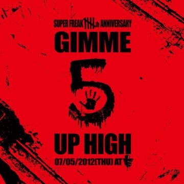 SUPER FREAK 5th ANNIVERSARY
