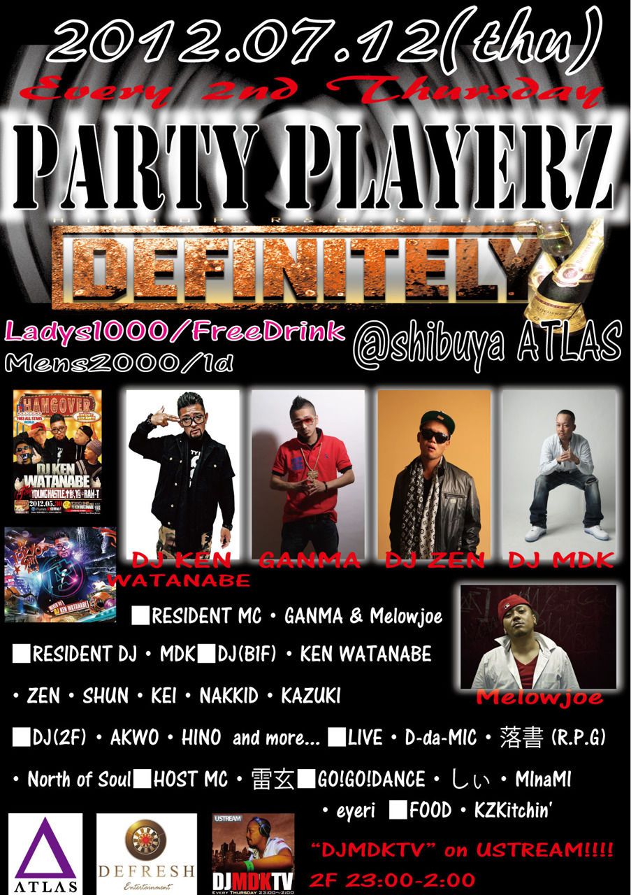 PartyPlayerz X DEFINITELY
