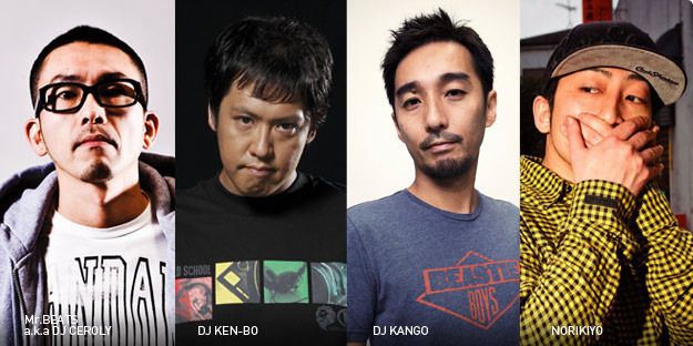 BON-VOYAGE IN THE AIR