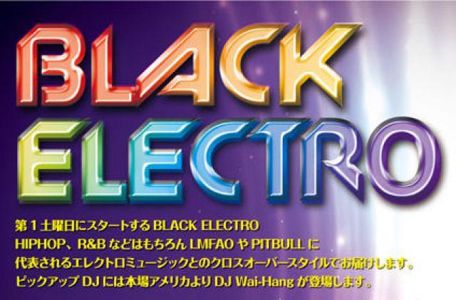 BLACK ELECTRO