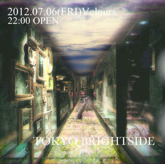 TOKYO BRIGHTSIDE Vol.1