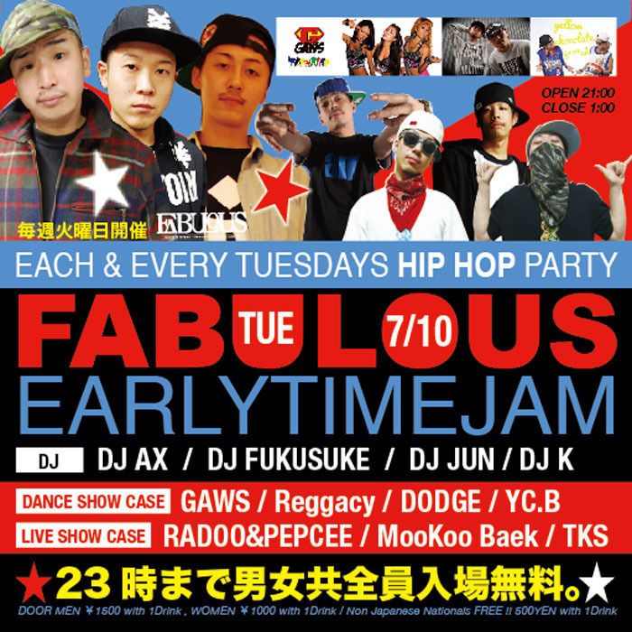 FABULOUS -Early Time Jam-