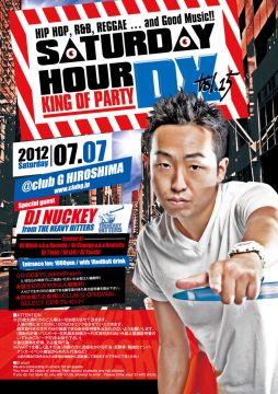 SATURDAY HOUR DX vol.15