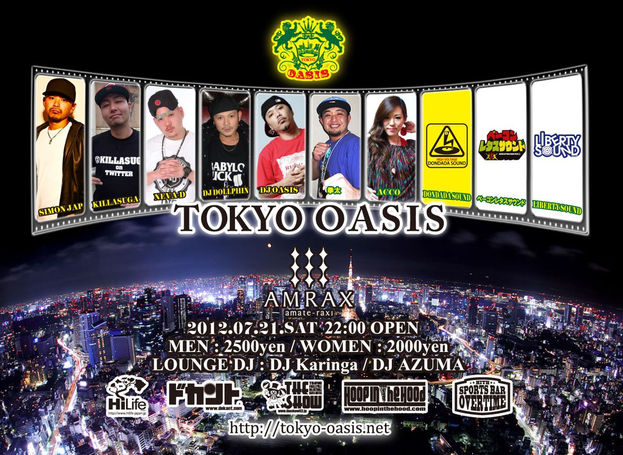 TOKYO OASIS