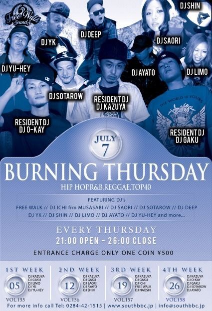 BURNING THURSDAY vol.159
