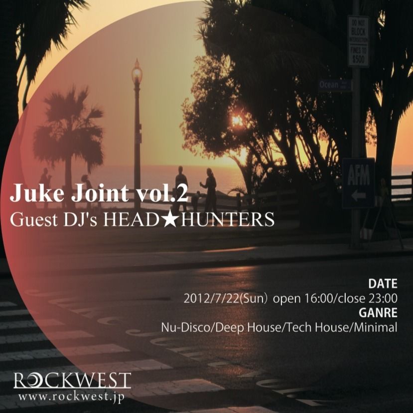 Juke Joint vol.2