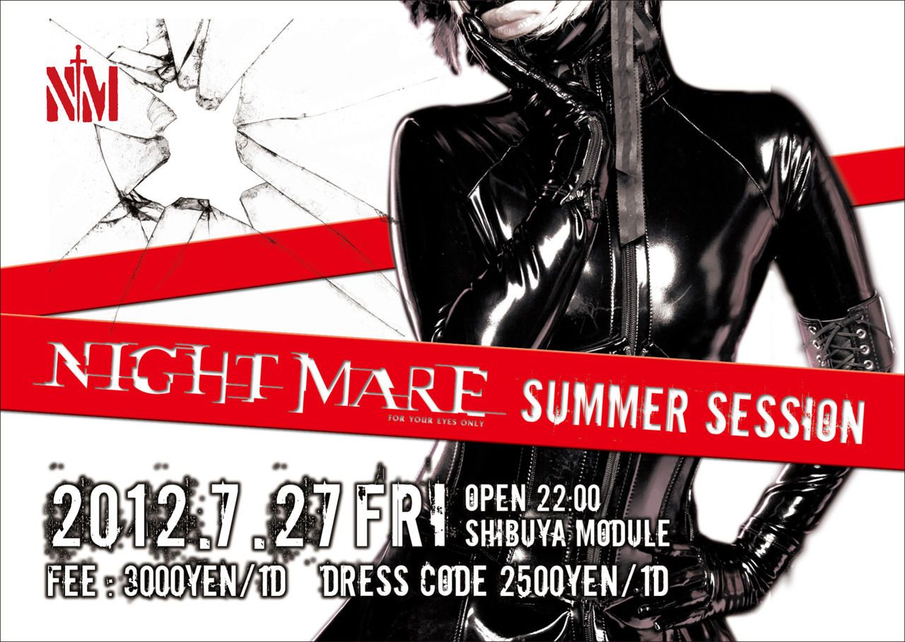 Nightmare - Summer Session