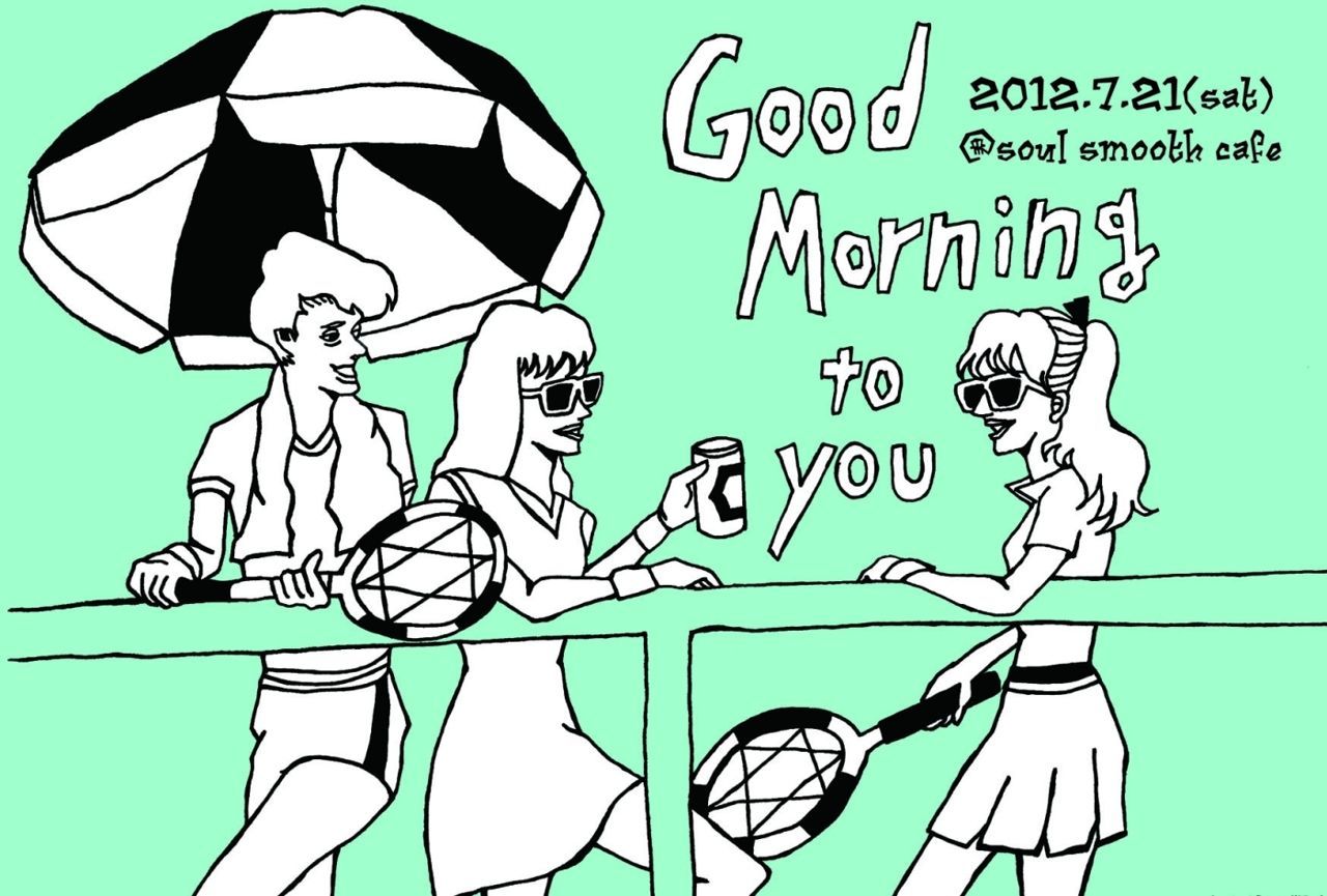 Good Morning To You 20