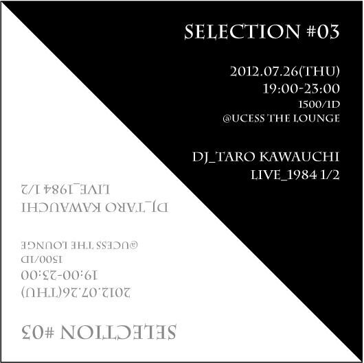 SELECTION VOL.3