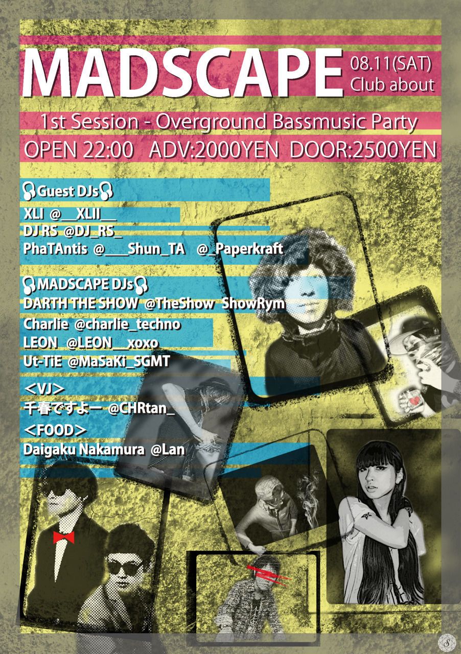 MADSCAPE 1st Session