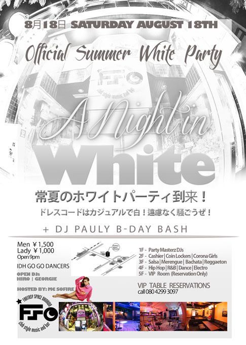 A Night in White