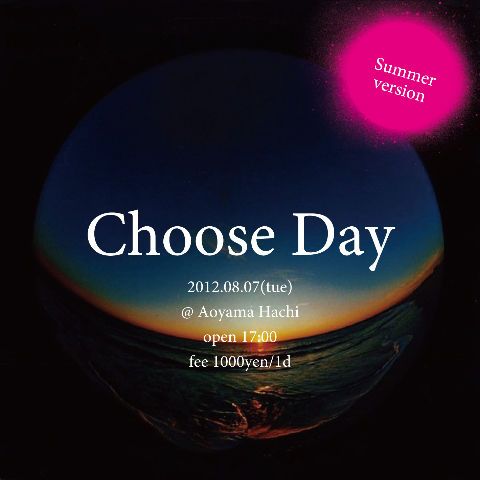 CHOOSEDAY