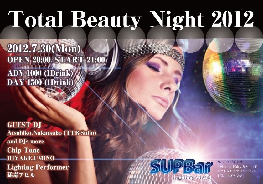 Total Beauty Night 2012