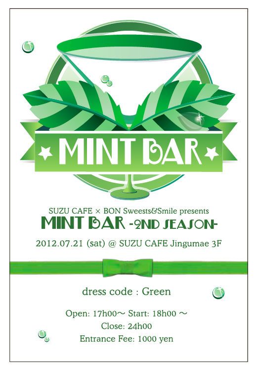 MINT BAR