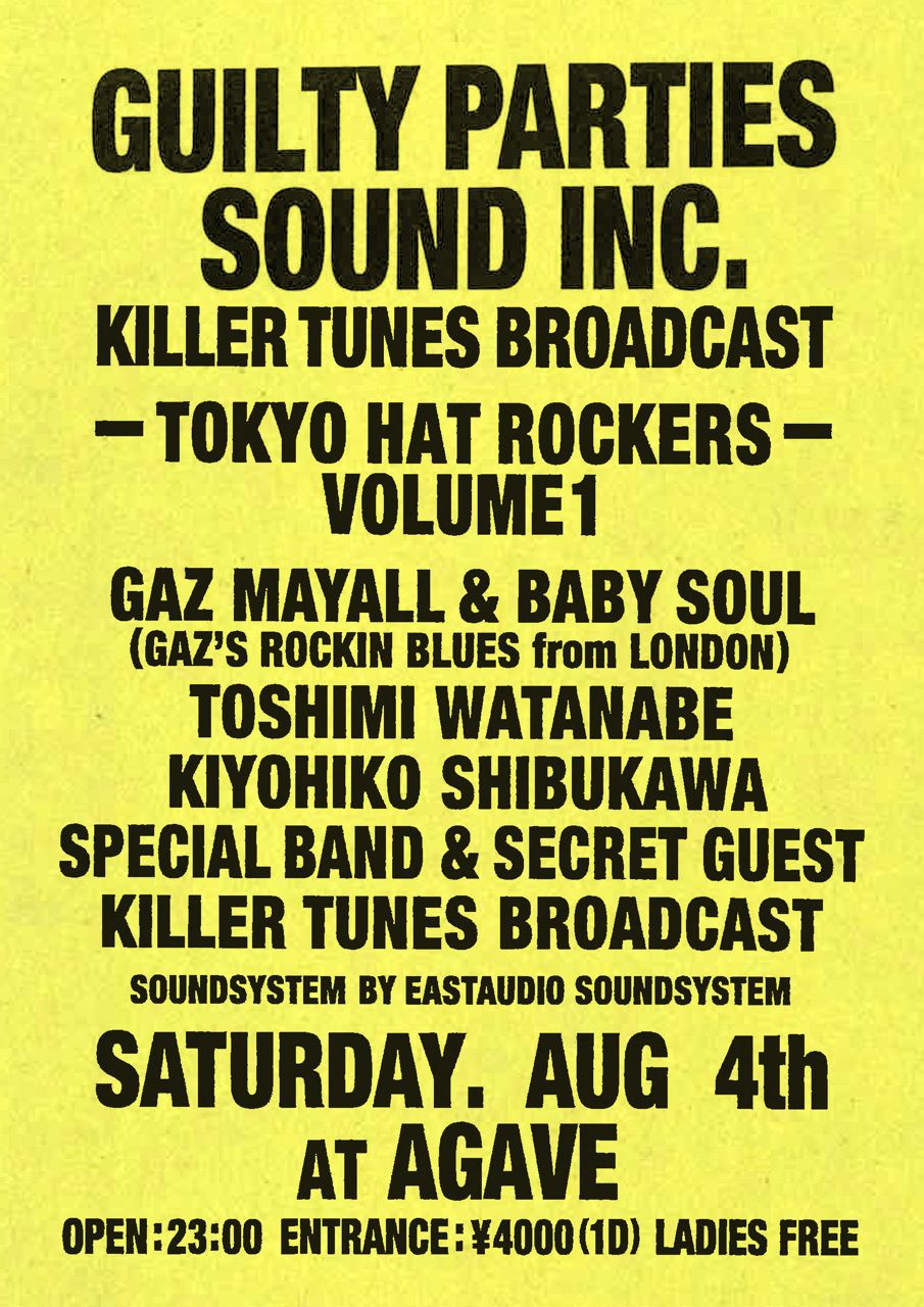 KILLER TUNES BROADCAST