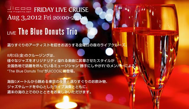 JICOO FRIDAY LIVE CRUISE