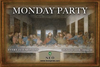 Monday Party