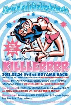 KILLLERRRR