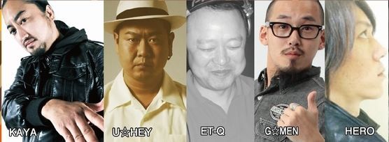 weekend axxcis presents TOKYO CAMP