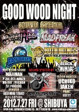 GOOD WOOD NIGHT