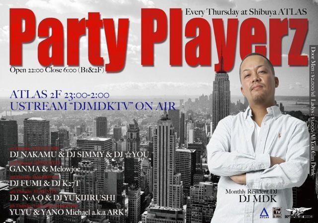 PartyPlayerz X JAM BRIDGE