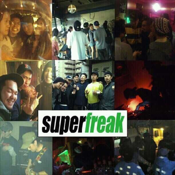 SUPER FREAK 