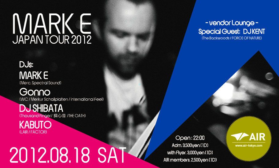 Mark E Japan Tour 2012
