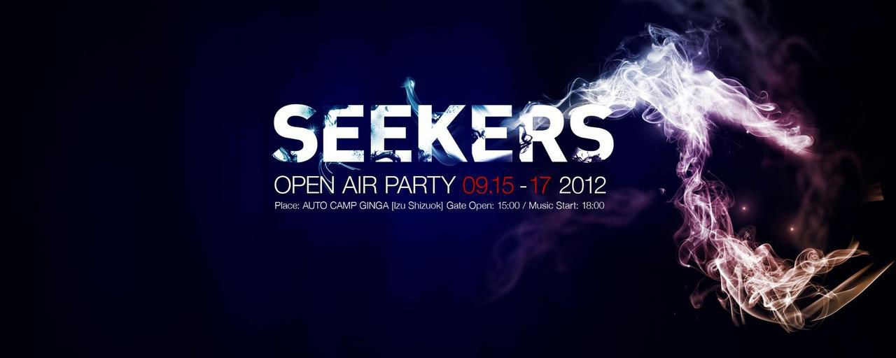 SEEKERS OPEN AIR PARTY