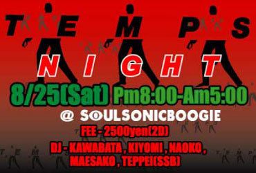 TEMPS NIGHT