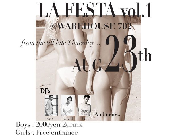 LA FESTA vol.1