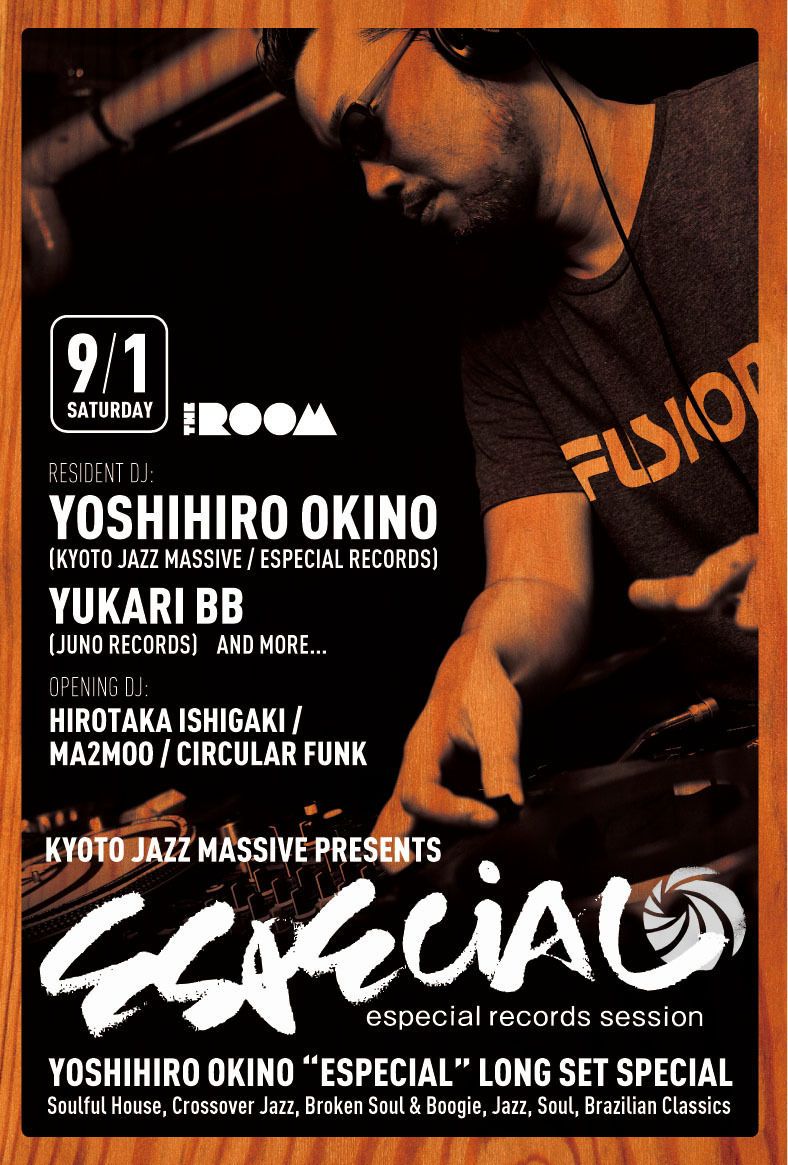 ESPECIAL RECORDS SESSION -YOSHIHIRO OKINO "ESPECIAL"LONG SET SPECIAL-